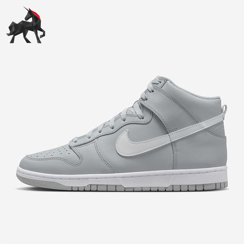 Nike/耐克正品Dunk High男士耐磨系带运动休闲板鞋DV0828-001