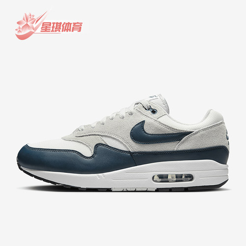 耐克男士气垫缓震跑步运动鞋