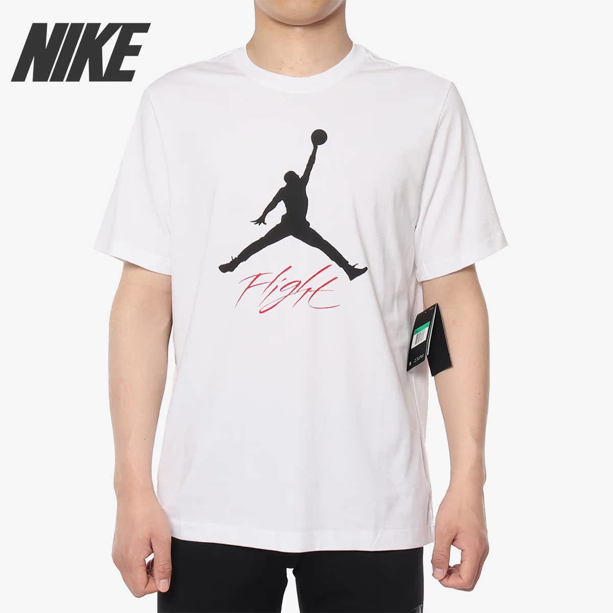Nike/耐克正品Air Jordan AJ 男子篮球宽松透气运动短袖T恤AO0665