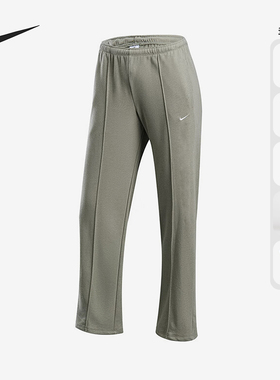 Nike/耐克正品新款女士透气运动休闲舒适宽松直筒长裤 HF6459-320