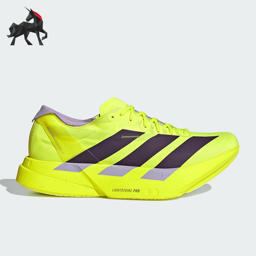 Adidas/阿迪达斯正品男士运动低帮系带耐磨减震训练跑步鞋JP6623