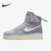 DO7450 Nike 511 Shell 女子舒适运动休闲板鞋 耐克正品 AF1