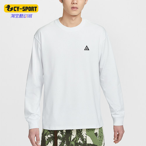 Nike/耐克正品ACG男士简约运动刺绣圆领经典宽松T恤FQ3739-121