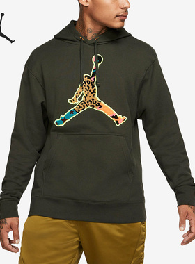 Nike/耐克官方正品JORDAN 男子跑步时尚运动连帽卫衣CU1692-355