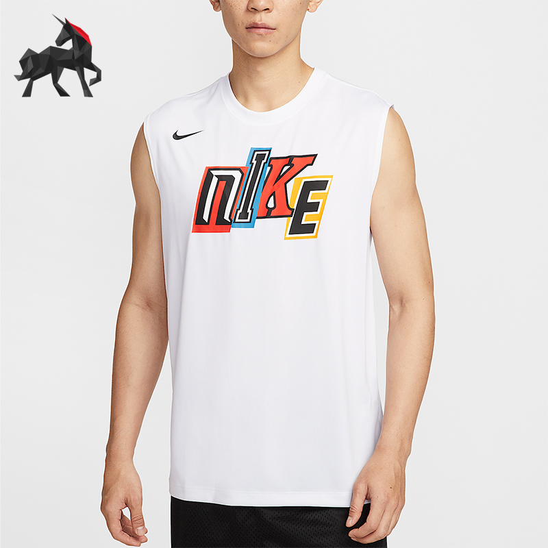 Nike/耐克正品Dri-FIT男士透气针织无袖篮球运动上衣IH9264-100