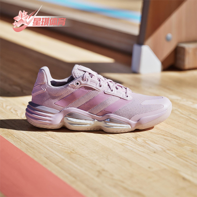 Adidas/阿迪达斯正品Stabil 16 W女士时尚简约经典运动鞋IH8117