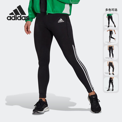 阿迪达斯女子训练运动紧身九分裤