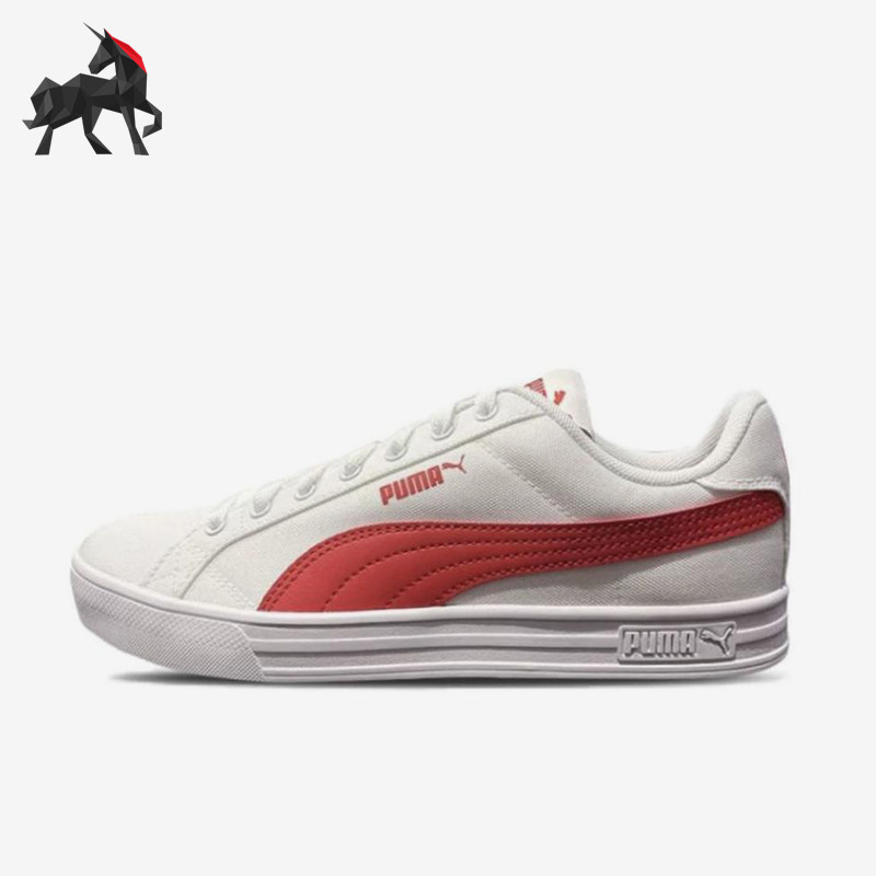 Puma/彪马正品SmashVulc男女白红色低帮日常经典板鞋385554-03