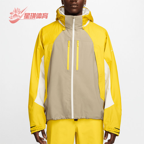 Nike/耐克正品NOCTA LART 男士科技风时尚夹克FD2161-247