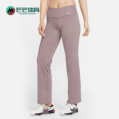 Nike/耐克正品2025夏季款女士运动透气经典修身长裤IF0617-204
