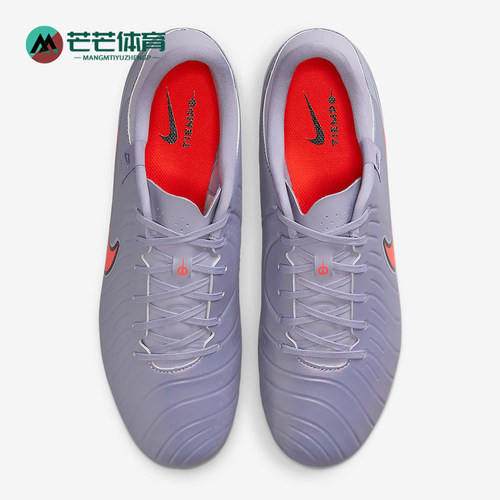 Nike/耐克正品男士简约耐磨缓震透气运动足球鞋DV4339-402