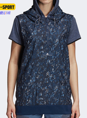 Adidas/阿迪达斯正品新款女子SMC运动休闲透气无袖连帽卫衣CG2044