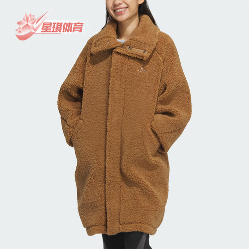 阿迪达斯女士复古仿羊羔绒外套