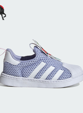 Adidas/阿迪达斯正品春季婴童透气一脚蹬运动鞋IE0682