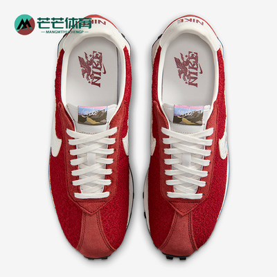 Nike/耐克正品LD-1000男士日常系带耐磨低帮休闲运动鞋IQ1121-610