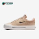 FZ2606 Nike 200 Legacy Lift女士运动休闲板鞋 耐克正品 Court