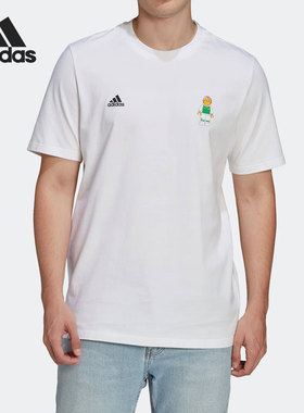 Adidas/阿迪达斯正品乐高积木联名男子足球运动短袖T恤HA0923