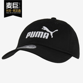 男女防晒旅行鸭舌休闲运动帽 PUMA 新款 当季 021688 彪马正品