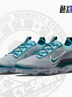 Nike/耐克正品运动男子时尚潮流轻便减震跑步鞋 DC9394-400