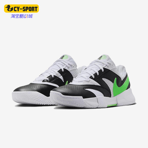 耐克男士透气训练运动耐磨网球鞋