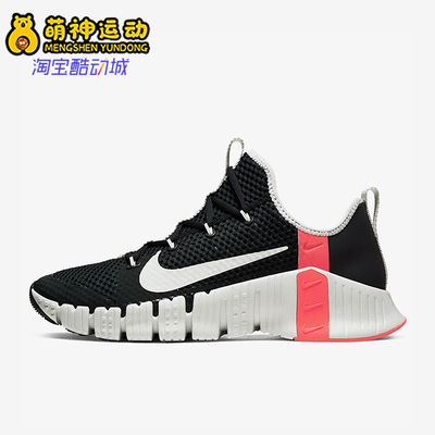 nike正品新款男女运动休闲鞋