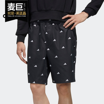 Adidas/阿迪达斯正品M SHORT GEN AOP男子新款运动型格短裤GJ5107