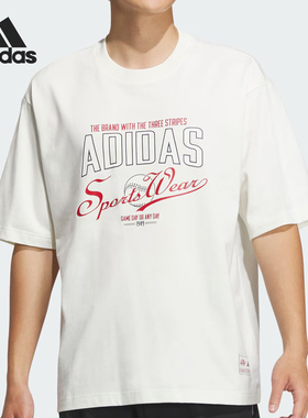 Adidas/阿迪达斯正品新款男士休闲透气圆领运动短袖T恤JN9472