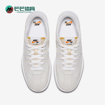 Nike/耐克正品SB FC Classic 男士经典复古板鞋909096-111