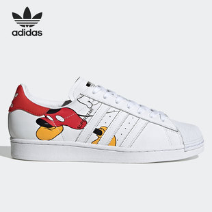 新款 Adidas 阿迪达斯正品 三叶草当季 FW2901 男女休闲运动板鞋