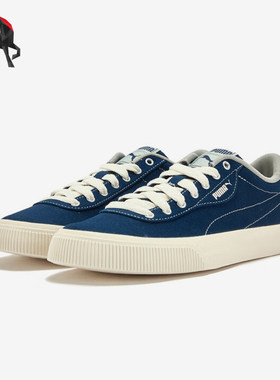Puma/彪马正品2025 IV-60男女低帮帆布透气经典休闲板鞋390425-09