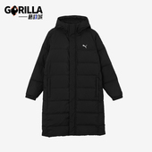简约保暖休闲运动羽绒服685322 Puma 男女同款 新款 彪马正品