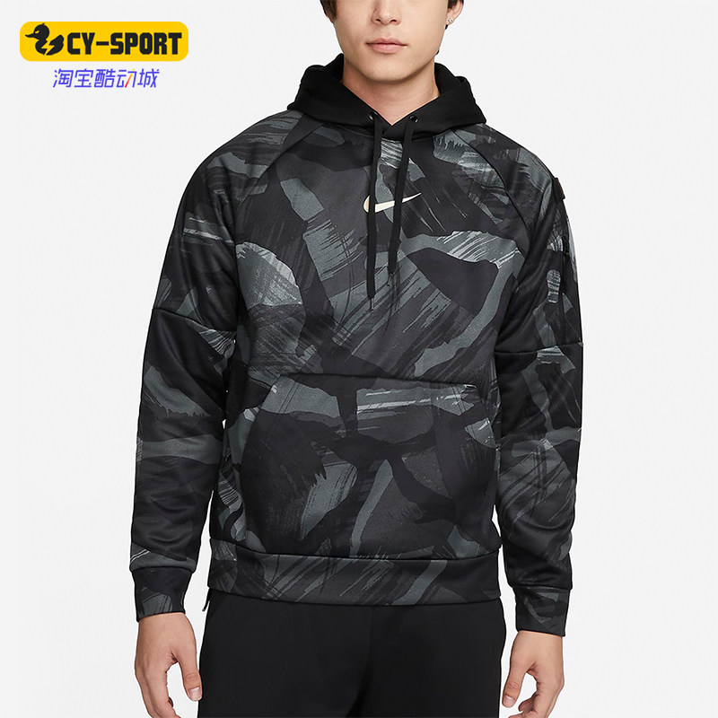 运动卫衣Nike/耐克卫衣迷彩男子