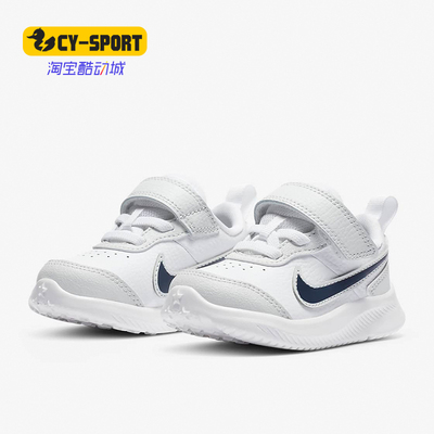 耐克婴童轻盈运动童鞋