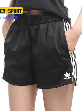 Adidas/阿迪达斯正品 3 STR SHORT 女子休闲运动短裤CY4763