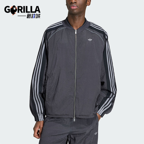 Adidas/阿迪达斯正品三叶草男士运动通勤休闲宽松拉链外套KX4831