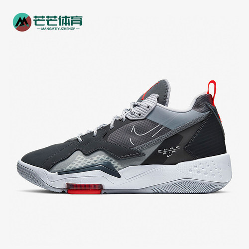 Nike/耐克正品JORDAN男士运动中帮系带耐磨时尚篮球鞋CK9183-005