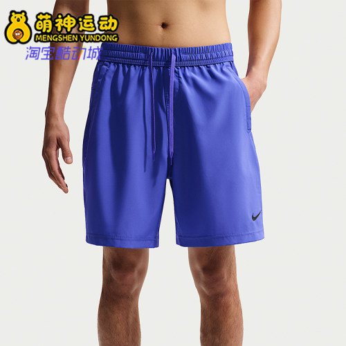 Nike/耐克正品2026年男士休闲跑步透气运动短款IF2785-510