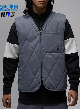 Nike/耐克正品JORDAN男士运动高尔夫保暖宽松棉马甲HQ8680-075