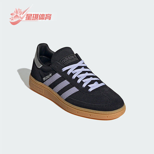 Adidas/阿迪达斯正品三叶草女士复古训练休闲运动板鞋JS2909