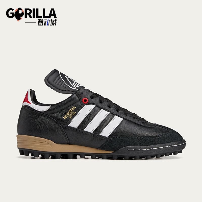 Adidas/阿迪达斯正品三叶草男士低帮运动训练足球鞋IE9095
