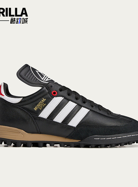 Adidas/阿迪达斯正品三叶草男士低帮运动训练足球鞋IE9095