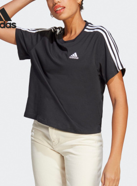 Adidas/阿迪达斯官方正品新款女子宽松休闲圆领短袖运动T恤HR4913