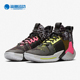 耐克正品 男子休闲篮球鞋 JORDAN NOT Nike WHY ZER0.2 BV6352