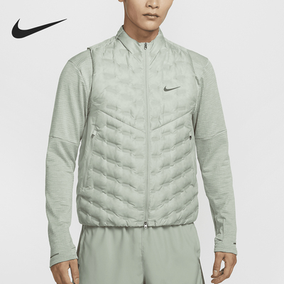 Nike/耐克正品新款男士保暖拼接跑步户外羽绒马甲FB7543-370