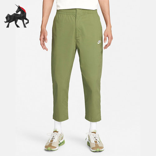 Nike/耐克正品男子运动长裤