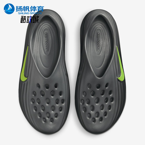 Nike/耐克正品Rejuven8男士透气一脚蹬经典休闲凉鞋HV5060-003