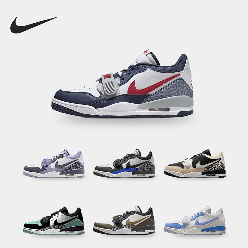 耐克男士运动耐磨篮球鞋