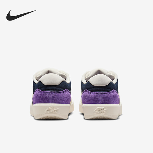 Nike/耐克正品SB Force 58男女轻便运动拼接板鞋DV5477-403