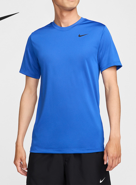 Nike/耐克正品夏季男士休闲吸湿透气运动简约短袖T恤DX0990-480