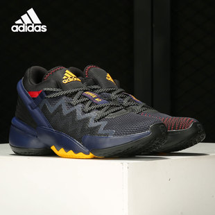 Adidas/阿迪达斯正品新款米切尔2代实战男子运动减震篮球鞋FX7428